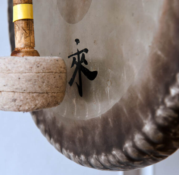 Gong